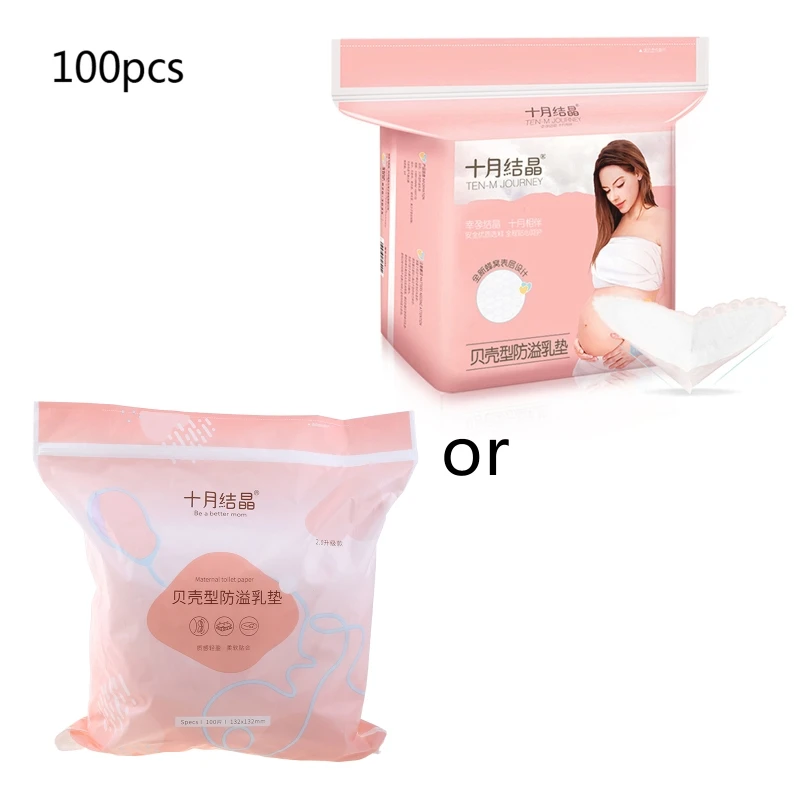 

100 Pcs Of Disposable Anti-overflow Breast Pads Breast Pads For Mother Feeding