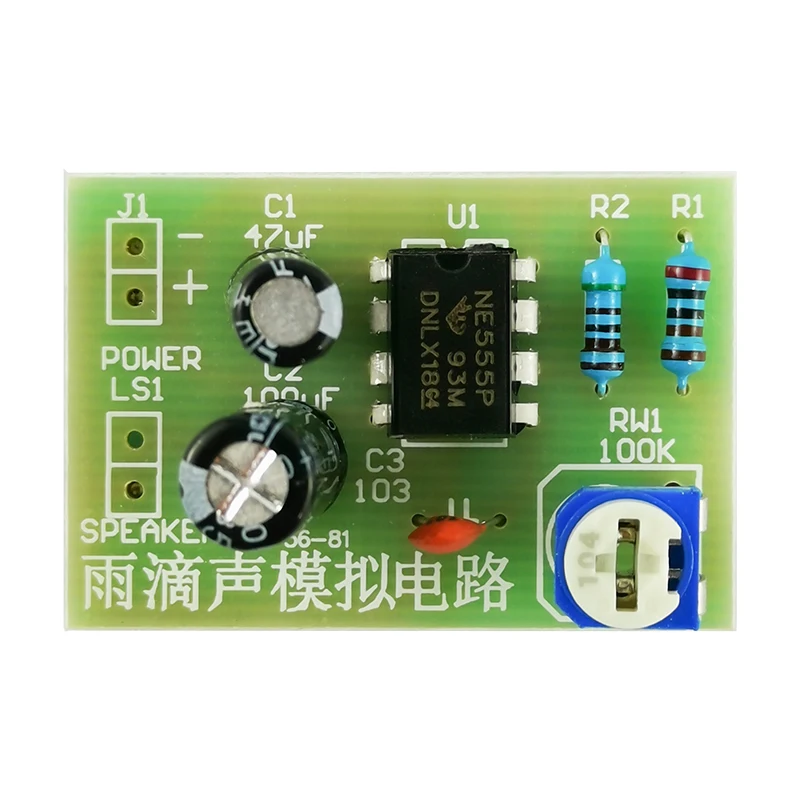 Electronic Kit NE555 Raindrop Sound Analog Circuit Soldering Kit Simple Hypnosis Devices DIY Electronic Kit