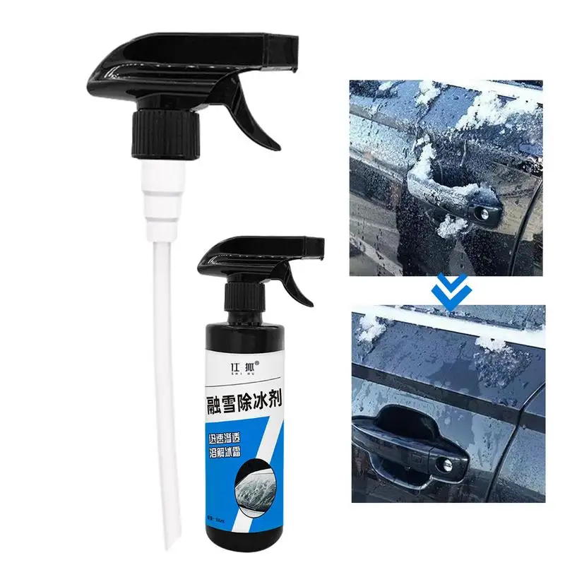 

Устройство для удаления лобового стекла автомобиля, 500 мл