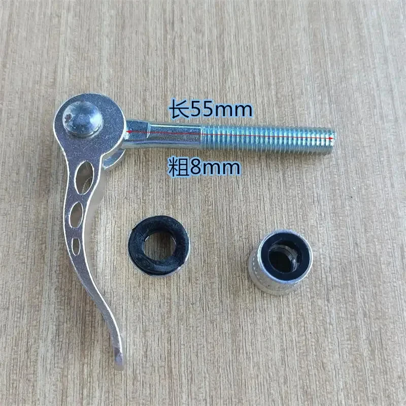 퀵 릴리스 시트 클램프, 8mm & 6mm 나사식 시트포스트 칼라 잠금 버클 (전동 스쿠터 및 산악 자전거용), 자전거 시트 클램프
