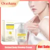 Retinol Body Firming Cream Improve Tighten Reduce Sagging Deeply Moisturize Fade Fine Lines Keep Lifting Body Brightening Lotion 1