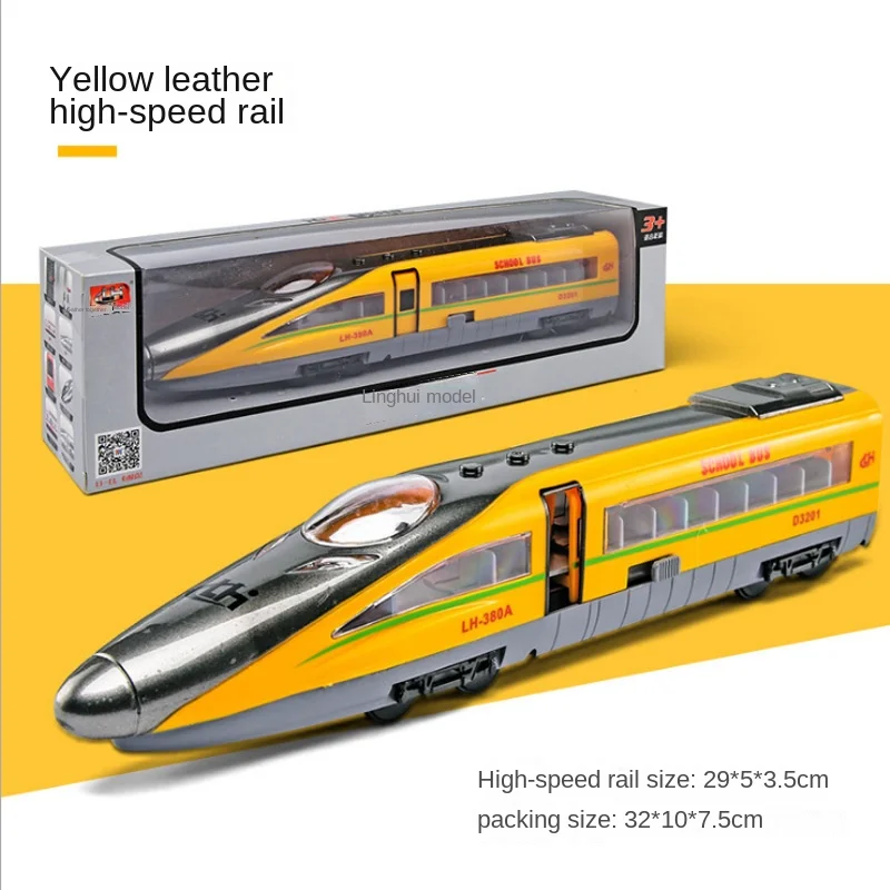 Standard Rail Way Electric Toys セット鉄道模型 エレクトリック トレイン 蒸気機関車 鉄道模型玩具 トレイン