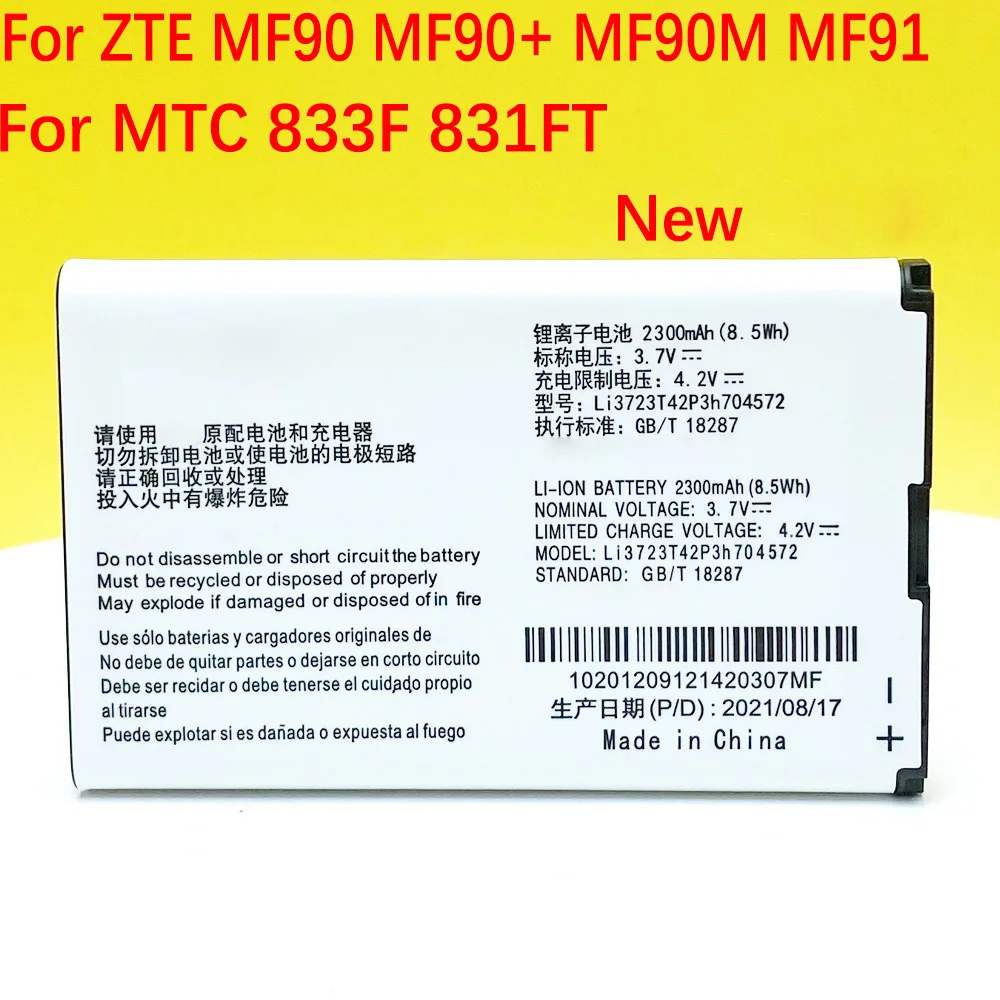 New 2300mAh Li3723T42P3h704572 Battery For ZTE MF91 MF90M MF90 MTC 833F