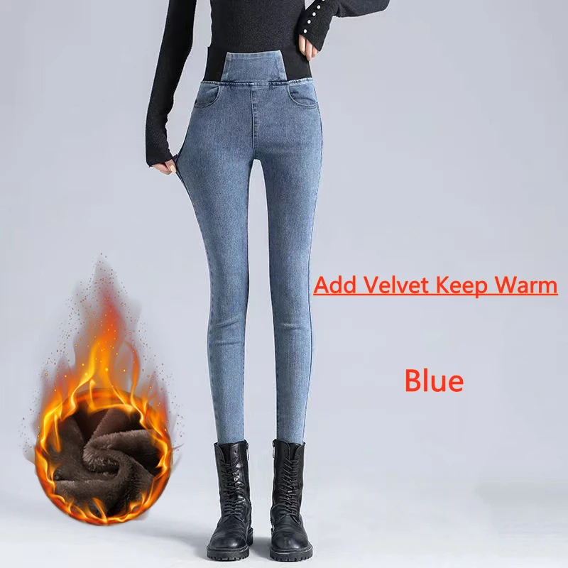 

Winter Womens Jeans Thicken Elasticated Waist High Waist Jeans Gray Stretch Women's Pants Quality Casual Pants Plus Velvet Warm