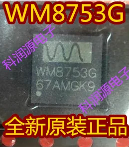 

5PCS/LOT WM8753G QFN /