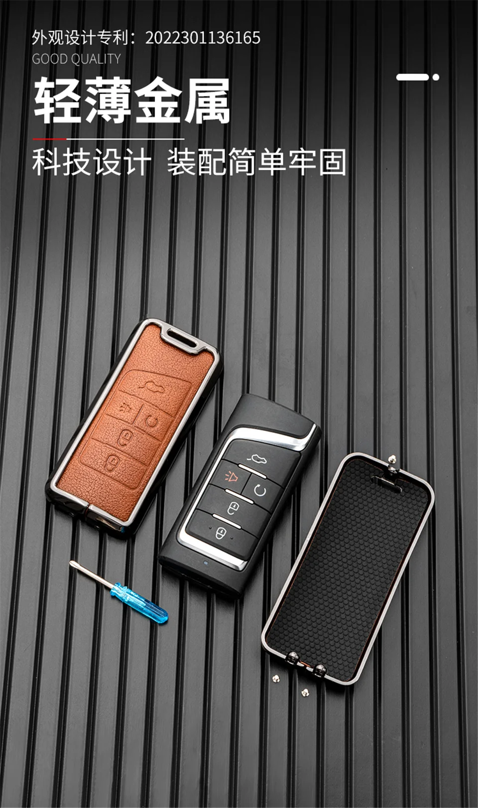 Cover per chiave/telecomando per GAC Trumpchi GS7 GS8 GM8 GS5 GA6 GM6 portachiavi per proteggere portachiavi accessori per portachiavi Car-Styling 7 Cover per chiave/telecomando per GAC Trumpchi GS7 GS8 GM8 GS5 GA6 GM6 portachiavi per proteggere portachiavi accessori per portachiavi Car-Styling - Sd4edc2a1a0fd4911a3ae88593a3fbe0ch