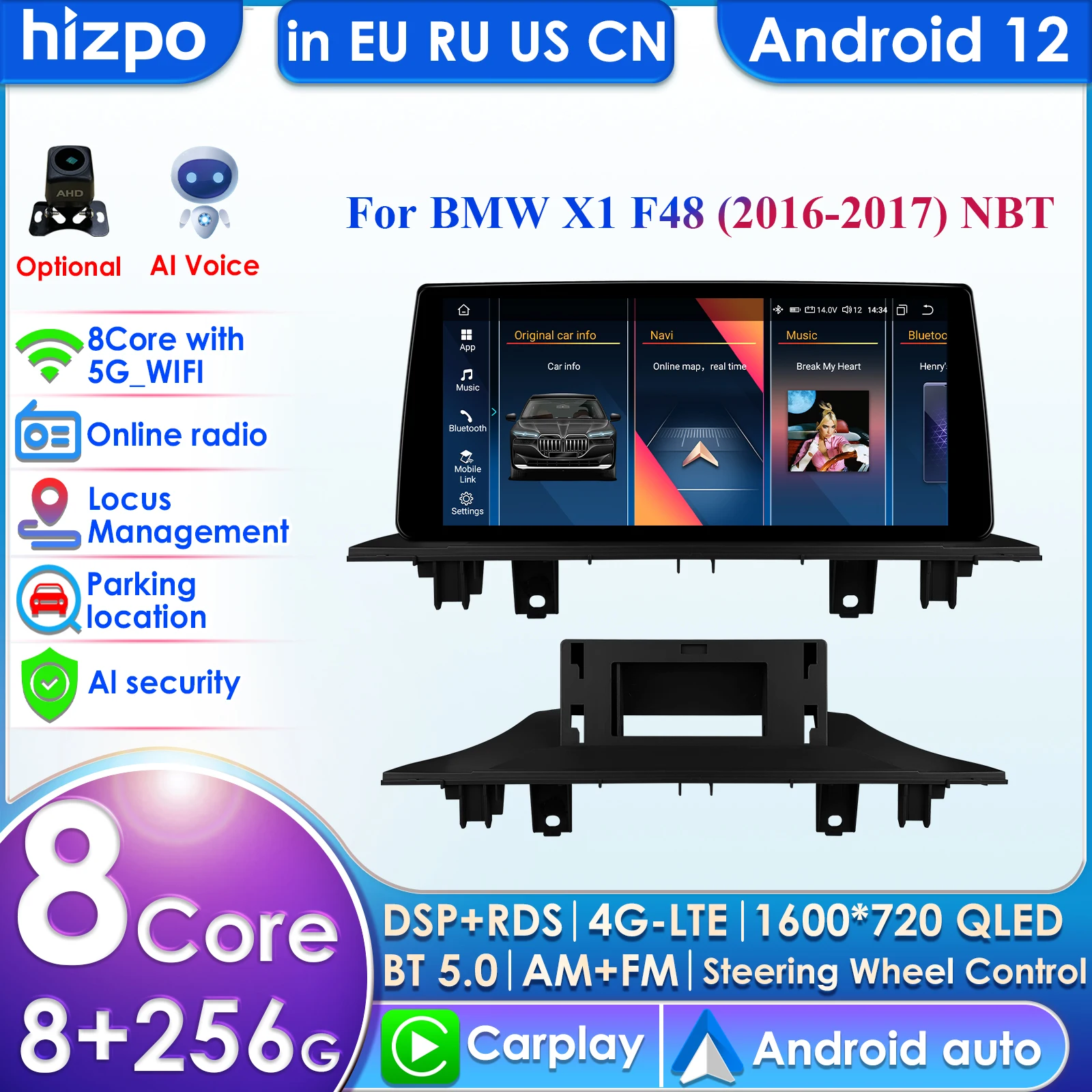 

Автомагнитола 2DIN Android 13 для BMW X1 F48 2016 2017 NBT Aux режим автомобиля Радио Мультимедийный видеоплеер GPS головное устройство Carplay 4G DSP