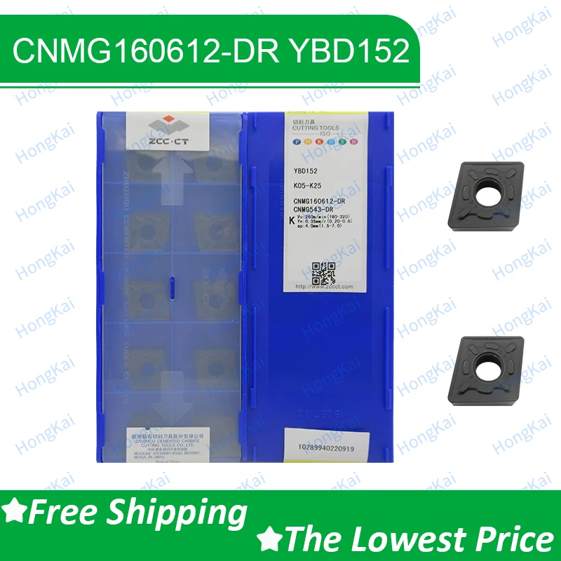 10-Pack CNMG160612-PM 4425 / CNMG543-PM 4425 Carbide Turning Inserts For Lathe