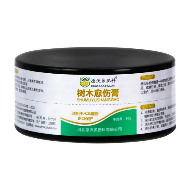 50g