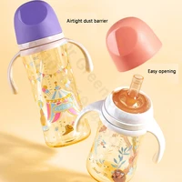 ANPEI for Pigeon 3 Wide Bottle Accessories/Nipple/Handle/Gravity Ball Straw Set 2