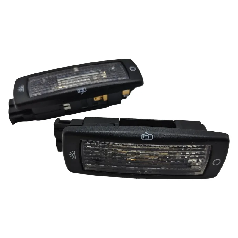 Enhanced Interior Rear Reading Dome Light Kit (2PCS)