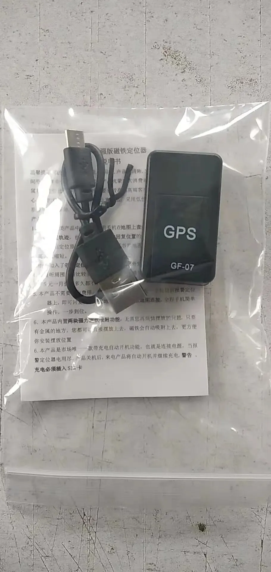 Gps מיני מכונית נגד איבד איתור בזמן אמת locator gps, איתור מכונית מיני רכב בזמן אמת