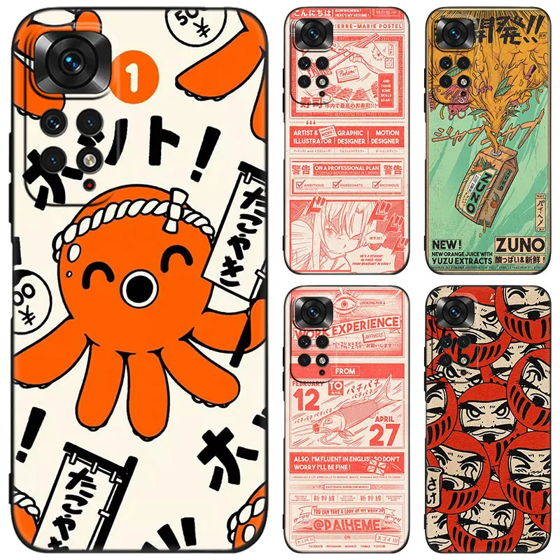 Paiheme Studio Custodia Per Telefono Nera Per Xiaomi Redmi Note 12 Pro 11 Pro Plus 11S 11T 10 10T 5G 10S 9S 9 8 Pro Cover