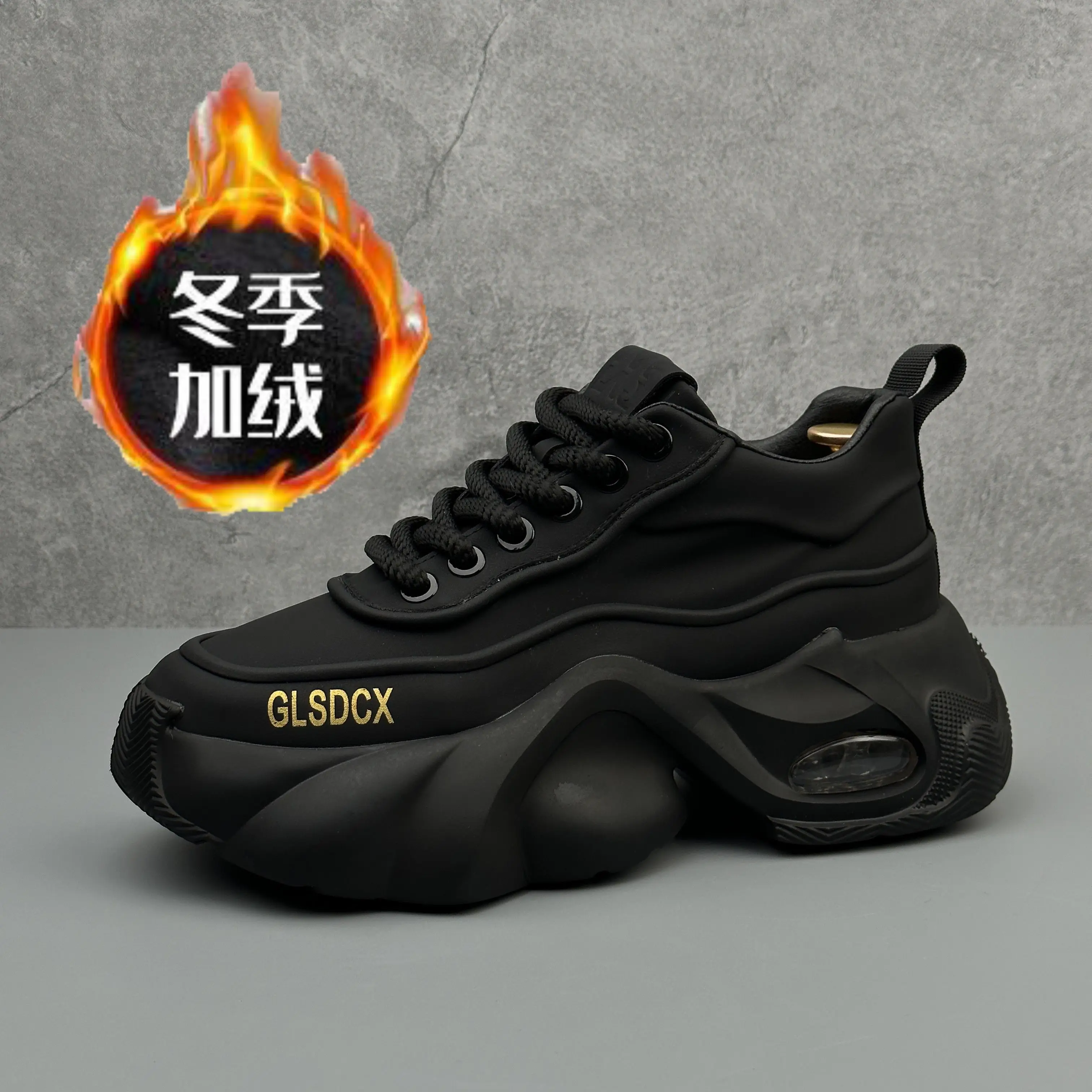 2023 Winter Fleece Lining Men's Warm Thick Sole Height Increasing Fashion Casual All-Matching Sports Shoes