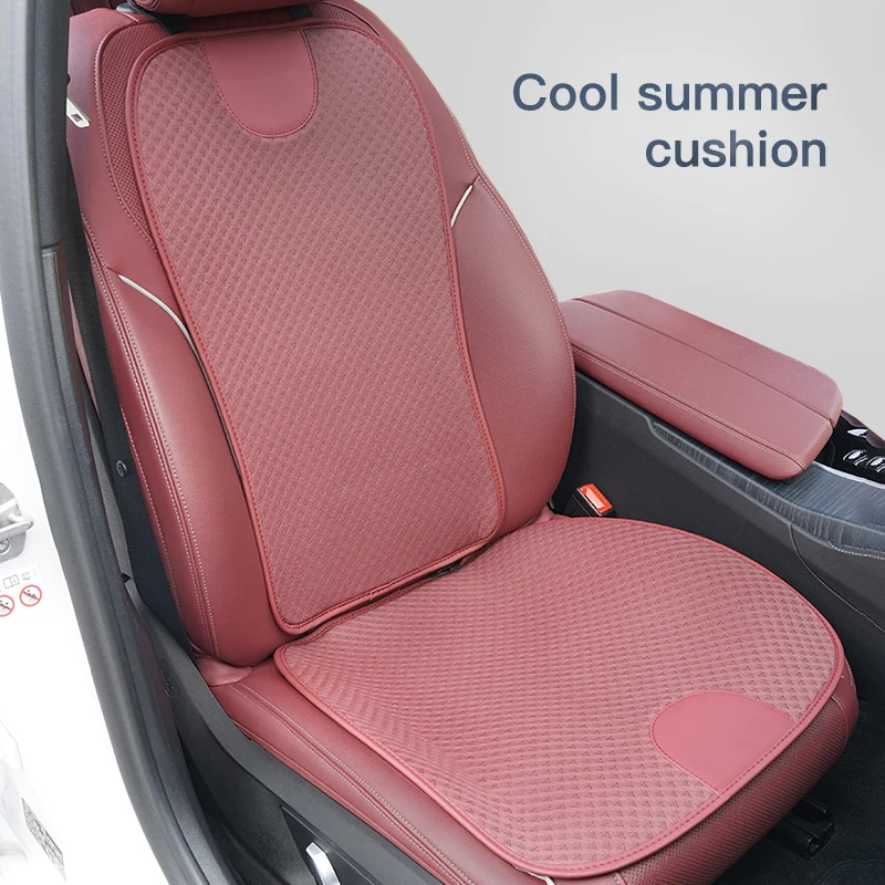 Car Seat Cover Backrest Pad Cushion Ice Silk Protect Mat For Hyundai