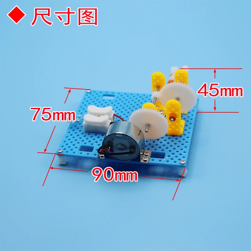 크리 에이 티브 DIY 과학 Gizmo 핸드 크랭크 생성기 어린이 퍼즐 조립 키트 간단한 물리학 실험 교육 자료