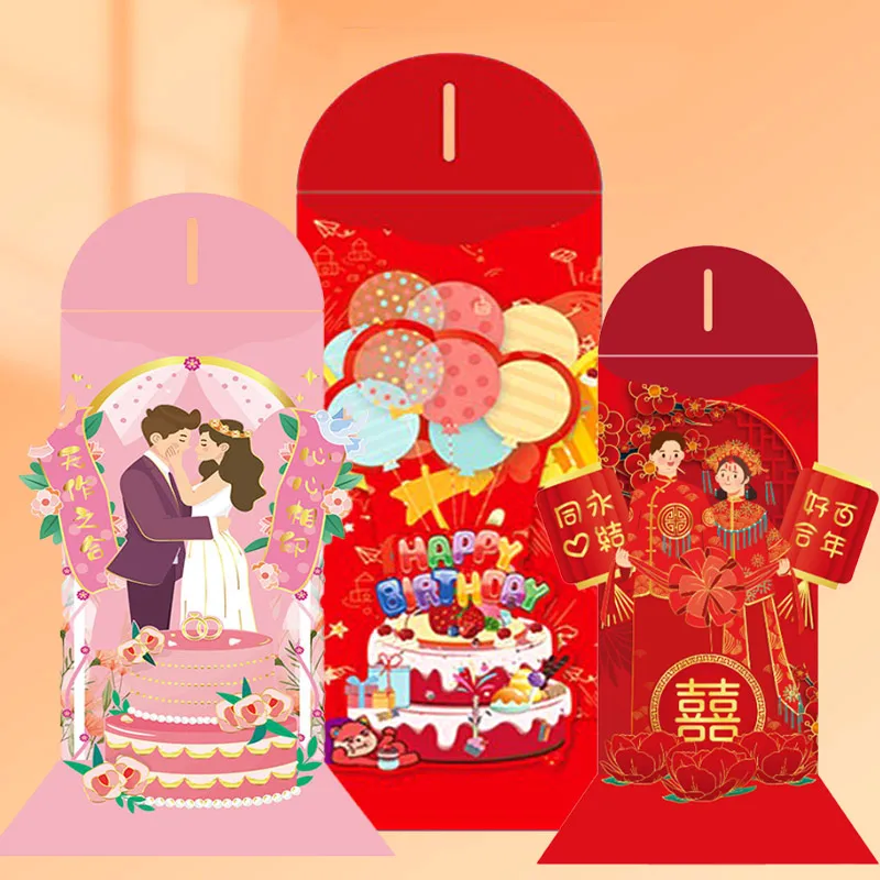 Creative 3D Red Packets 2025 Chinese Cash Gift Bag Birthday Wedding Party Spring Festival CNY Red Envelope