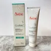 Avène Repair Cream – Soothe, Hydrate & Protect Sensitive Skin