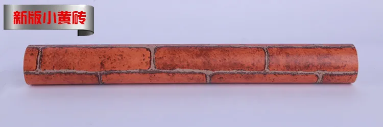 Y1-新版小黄砖-IMG_0954_副本.jpg
