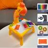 Mini proyector Led de arte para niños, mesa de dibujo, juguete ligero para niños, tablero de pintura, escritorio pequeño, herram 1