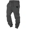 Man Pants Autumn And Winter New In Men's Clothing Casual Trousers Sport Jogging Tracksuits Sweatpants Harajuku Streetwear Pants 6
