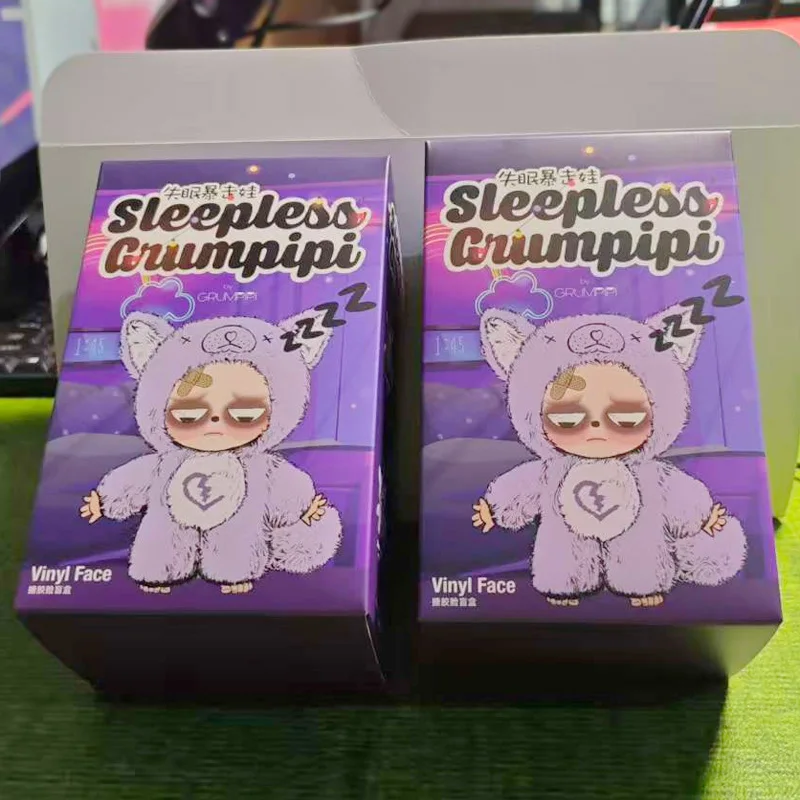 Sleepless Grumpipi シリーズブラインドボックスビニールかわいい人形