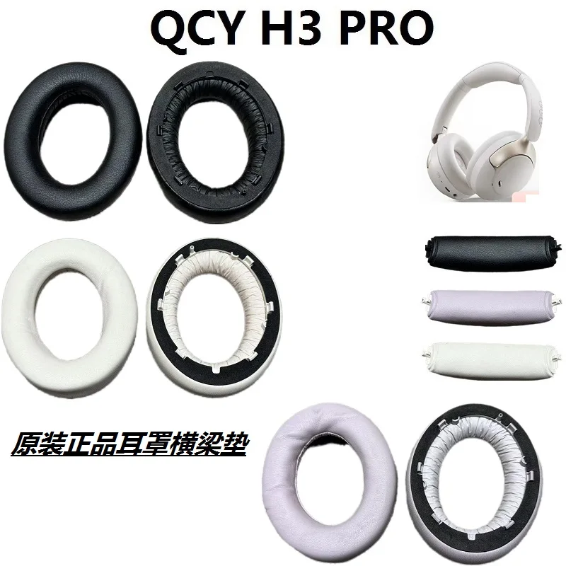 Original Ear pads For QCY H3 PRO headphones replacement earmuff ear cushion headband cushion