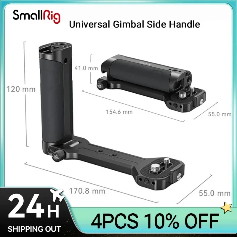 SmallRig RoninS Side Handle for DJI RS SC RS 2/RSC 2/RS 3/RS