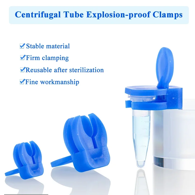Centrifugal Tube Explosion-proof Clamps 1.5 EP Tubes Adapted To Centrifuge Tubes with Teeth 0.5mL1.5mL 2mL Clips