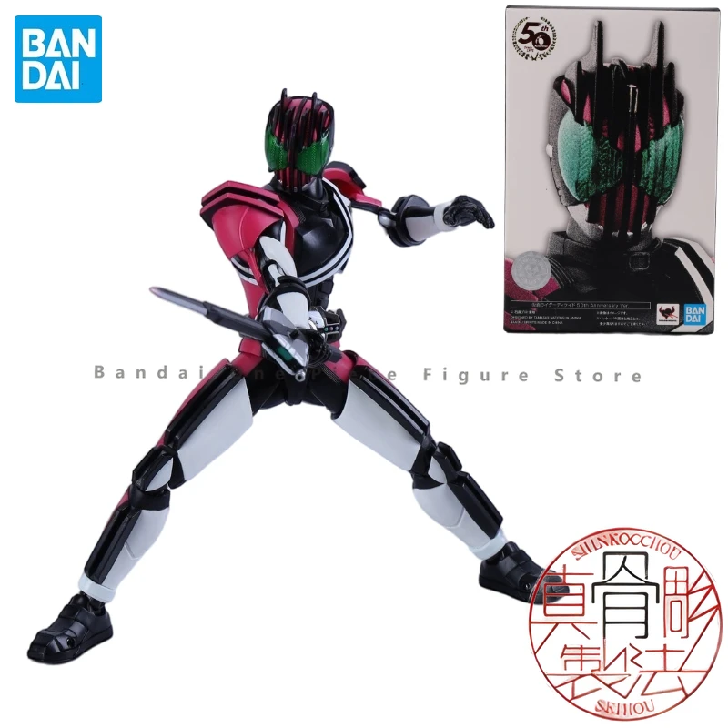 In Stock Original Bandai SHF Real Bone Sculpture Kamen Rider DECADE 50th Anniversary Action Figure Anime Toy Gift Model