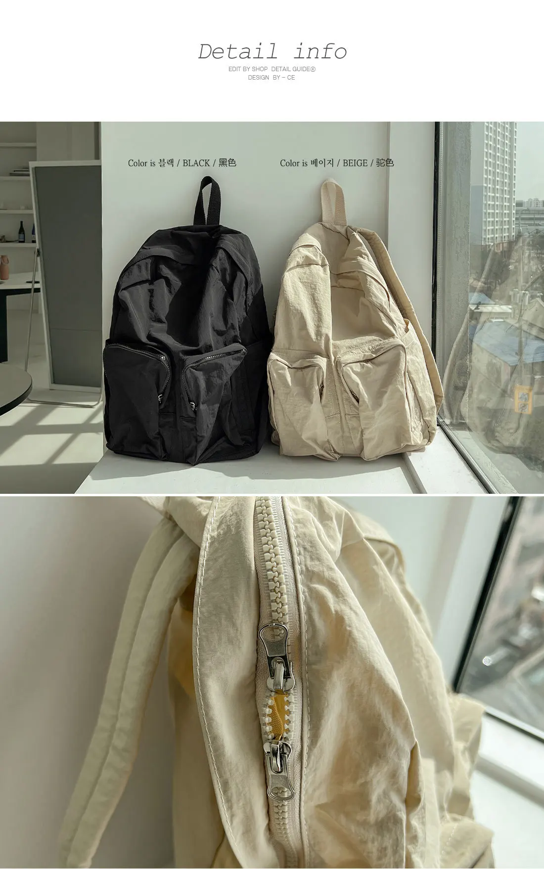 

2023 New Lightweight Nylon Fabric Bag Harajuku Style College Student backpack