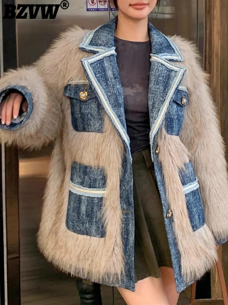 

BZVW Contrast Color Spliced Denim Fox Fur Coat Women's 2023 Winter New Temperament Niche Fashion Casual Tops Outerwear 25X3580