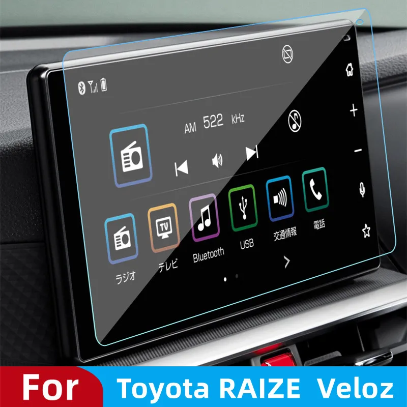 Lock Screen Toyota Rize Sd4f05ade4e9f4f9bb4582cd7a2c88994J.jpg