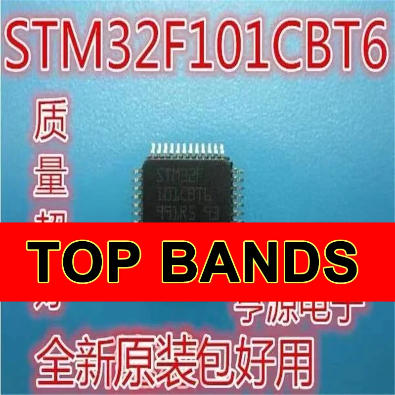 

Новый оригинальный 1-10 шт. STM32F101CBT6 STM32F101 QFP-32 чипсет