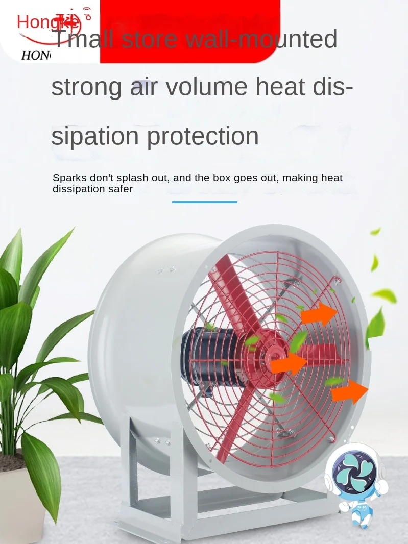 

FQ Low Noise Explosion-Proof Axial Flow Fan Ventilating Fan Industrial Exhaust Fan