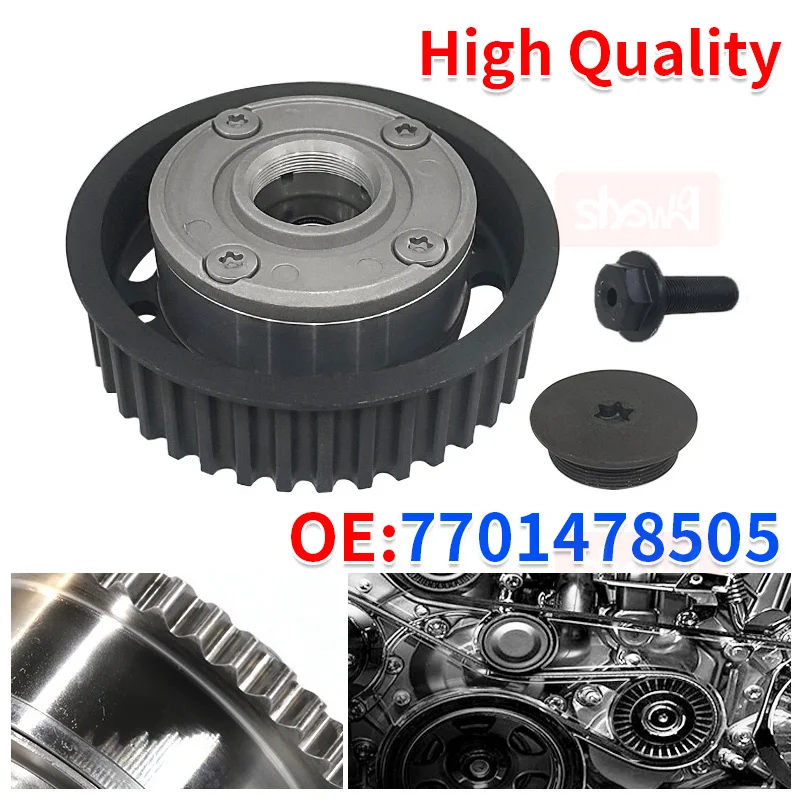 

7701478505 двигатель VVT зубчатый механизм для Renault фазовый регулятор 7701474362 распредвала Звездочка 7701478079 высококачественные автозапчасти