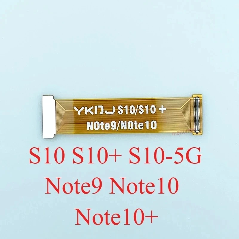 LCD Touch Screen Extension Tester Flex Cable