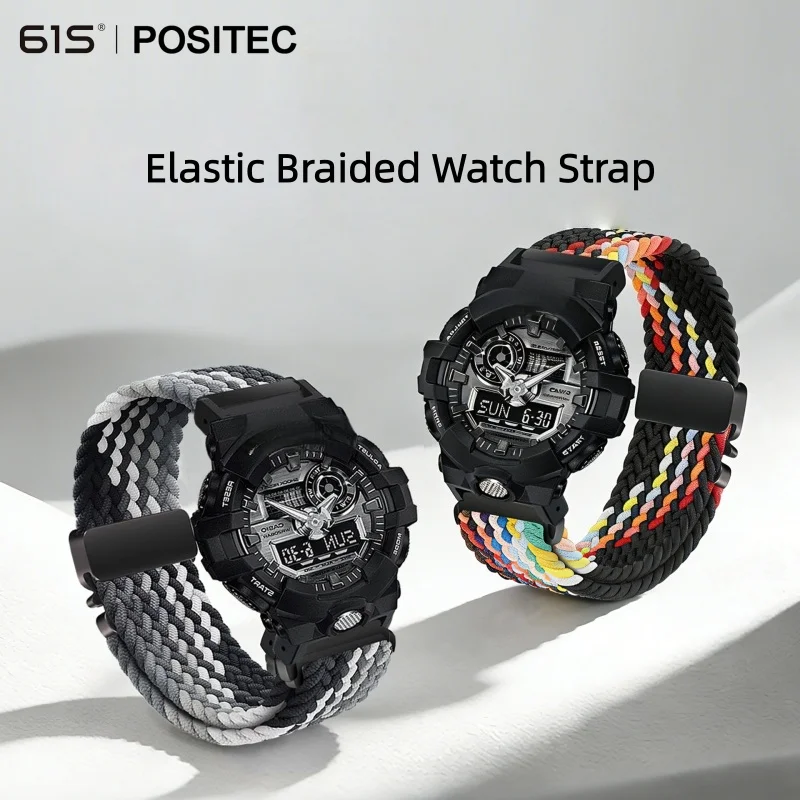 Enhanced Parachute Buckle Watch Strap Accessory