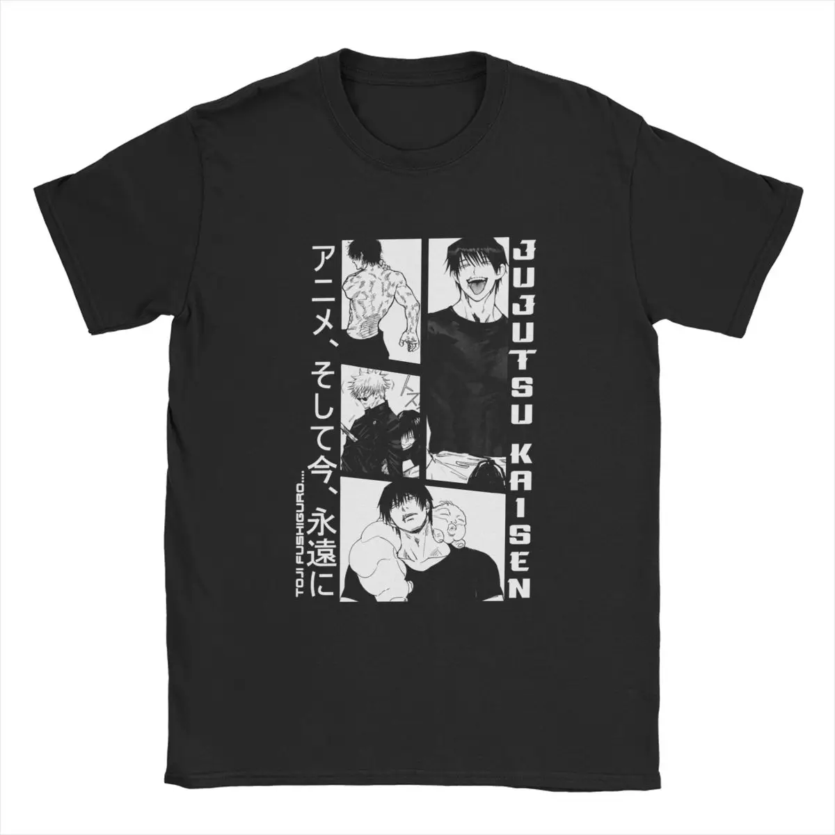 Toji Fushiguro Pure Cotton Anime Tee - Perfect Gift