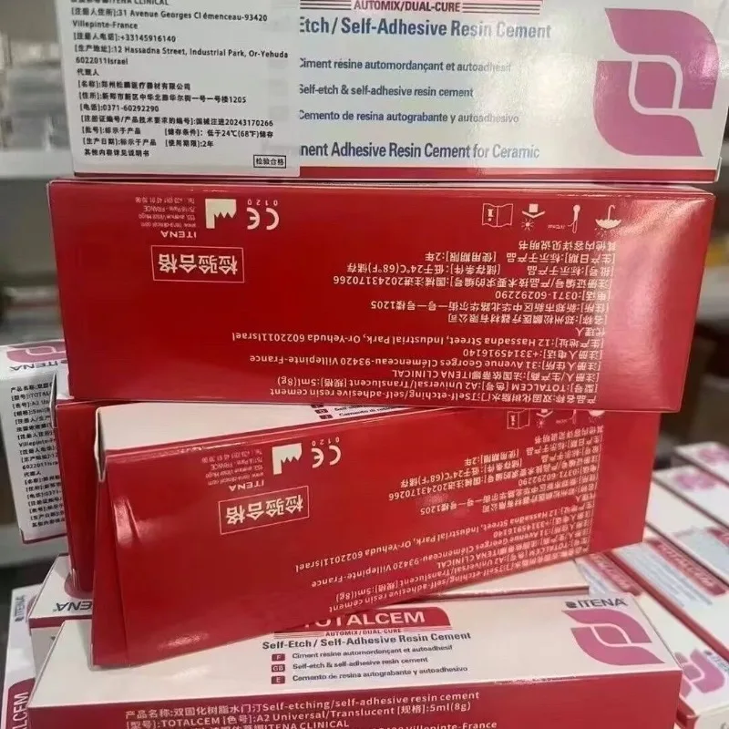 dsc-products