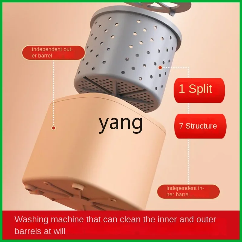 Yjq Mini Underwear Washing Machine High-Speed Dehydration Laundry-Drier Portable Self-Driving Travel Disinfection