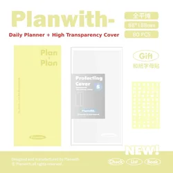 Kinbor Kawaii Weekly Planner - Cute & Stylish Notebook for Daily Organization and Planning (Yellow And Cover)