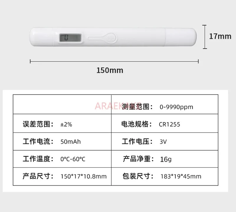 Household water purifier water quality testing pen tool, tap precision testing tool, TDS pen, measuring pen