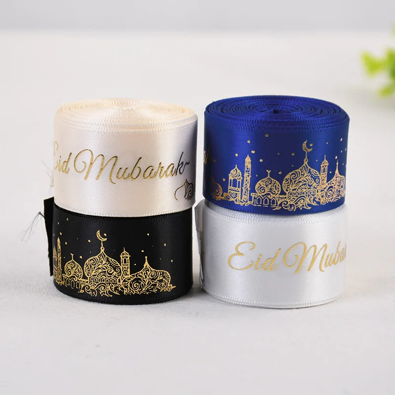 5Yards 25mm Eid Mubarak Ribbons Bow Gift Box Wrapping DIY Decoration Islamic Muslim Festival Party Supplies 2025 Ramadan Kareem