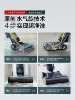 Miboi Q7Plus Clothless Floor Washing Machine Suction Mop Integrated Machine Dust, Mite and Bacteria Removal Household Appliances 2