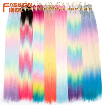 FASHION IDOL 28 inches 300g/3pcs Straight Hair Bundles Crochet Hair Synthetic Braiding Hair Ombre Rainbow Braids Hair Extensions 1