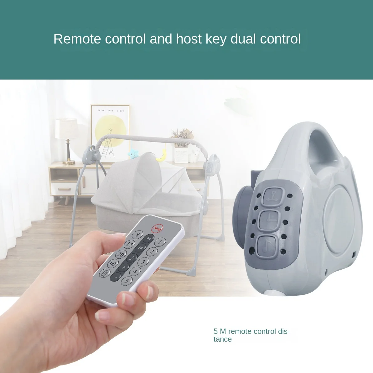  전기 흔들 의자 요람 흔들 의자 새로운 지능형 무선 어린이 가구 잠자는  셰이커