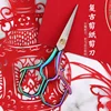 Retro Craft Scissors Stainless Steel Square Handle Household DIY Embroidery Thread Scissors For Sewing Cutting Cloth 5