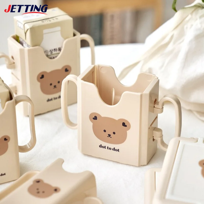 Carton Cup Milk Holder Adjustable Plastic Baby Toddler Juice Box Drinking Anti-Squeeze Cup Holder Adjustable Milk