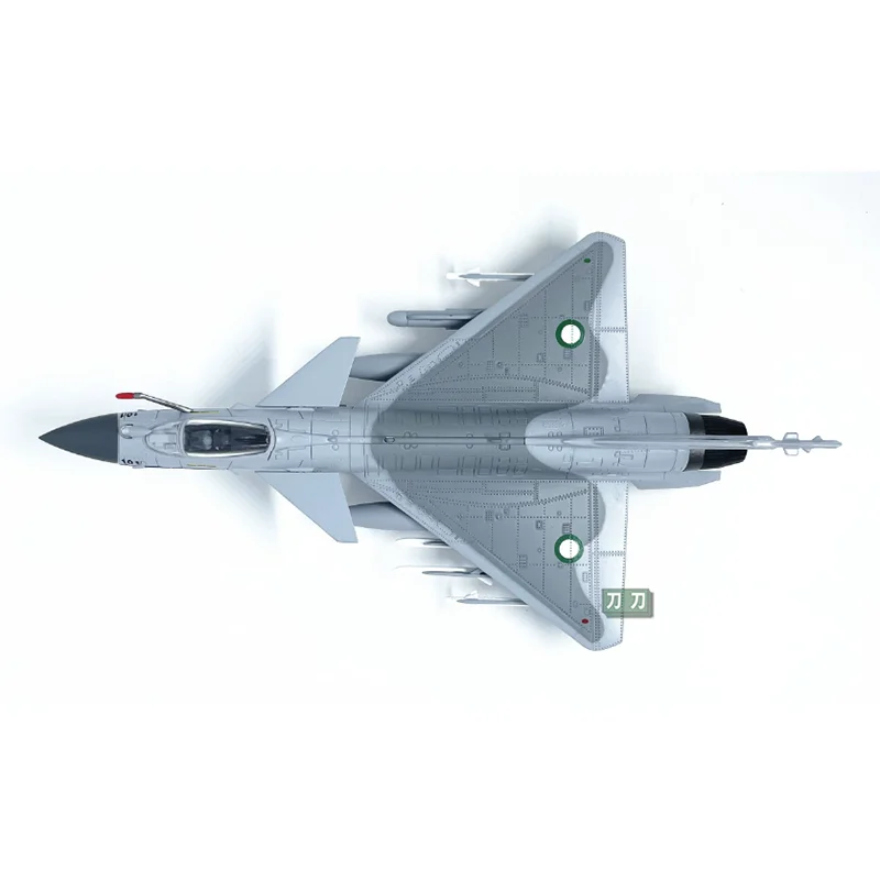 1/72 스케일 파키스탄 J-10CE J10CE 전투기 합금 항공기 모델 컬렉션 장식품